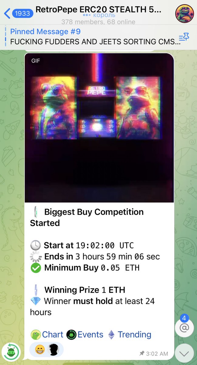 Retro Pepe ERC20 tweet media