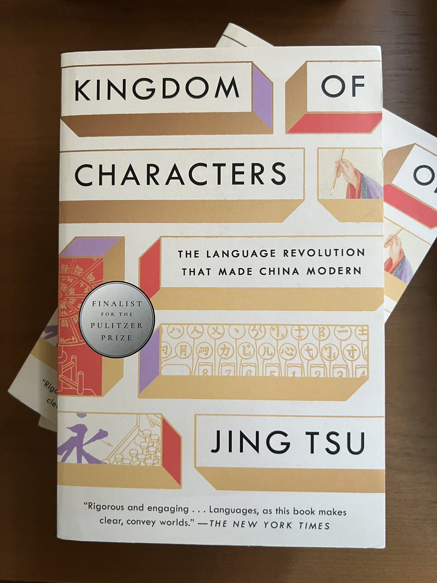 Got *the sticker* on the reprint!