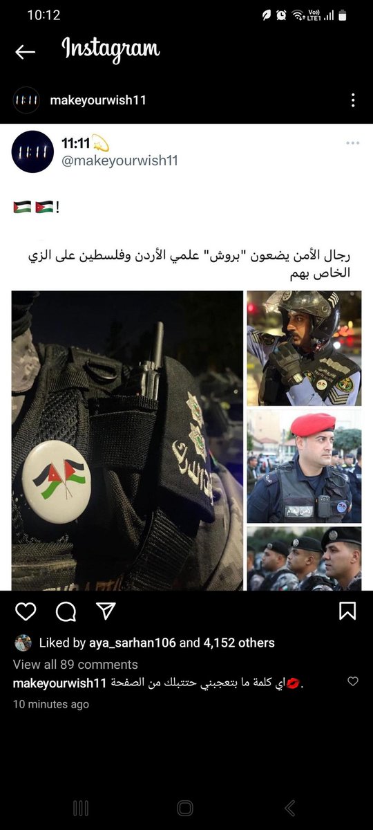 Kaldmax's tweet photo. #نوافذ_الأمل https://t.co/R7fRDdQG9q