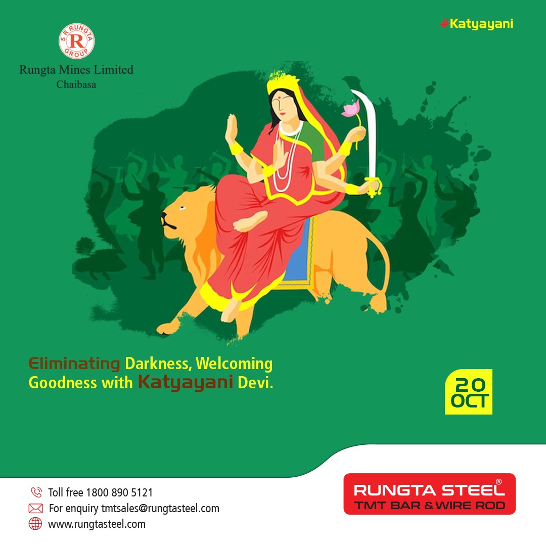 RungtaSteel's tweet photo. May Katyayani Devi Chase Away the Darkness and Invite all the Good Fortune to your life.
#FoundationSahiTohFutureSahi #RungtaSteel #EkdumSolid #TMTBars #WireRods #RungtaMines #KatyayaniDevi #FortuneandLuck #GoodoverEvil #GoddessBlessings #DurgaPuja #Pujavibes #Navratri2023 https://t.co/RBh0jVUjuP