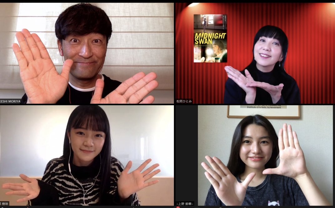 dra_cine_matic's tweet photo. おはようございます！
10月お休み中のドラシネから
おススメアーカイブのお知らせ。

#ミッドナイトスワン の3周年を記念して
懐かしのいまや神回をご案内。

[ドラマチック×シネマチック]ミッドナイトスワンSP第４弾！ゲスト：#服部樹咲 #上野鈴華  https://t.co/RYUH4h96Fu @YouTubeより https://t.co/rcskPaWRVq