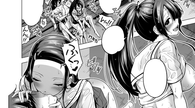 【FANBOX】と【Fantia】更新しました!

『10月20日進捗報告(番外編あとちょっと…!)』
です…!

終わりそうで終わらないそれが原稿…!(;'∀')

【FANBOX】
https://t.co/cVq079GVGV
【Fantia】
https://t.co/C4aaYLyq55 