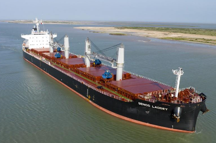 Flexi_Grain's tweet photo. Thanks to #agconnex, @RiordanGrains and all our transport partners, Genco Laddey has 22,000mt of #durum on board already. https://t.co/OyC9e9vtqE