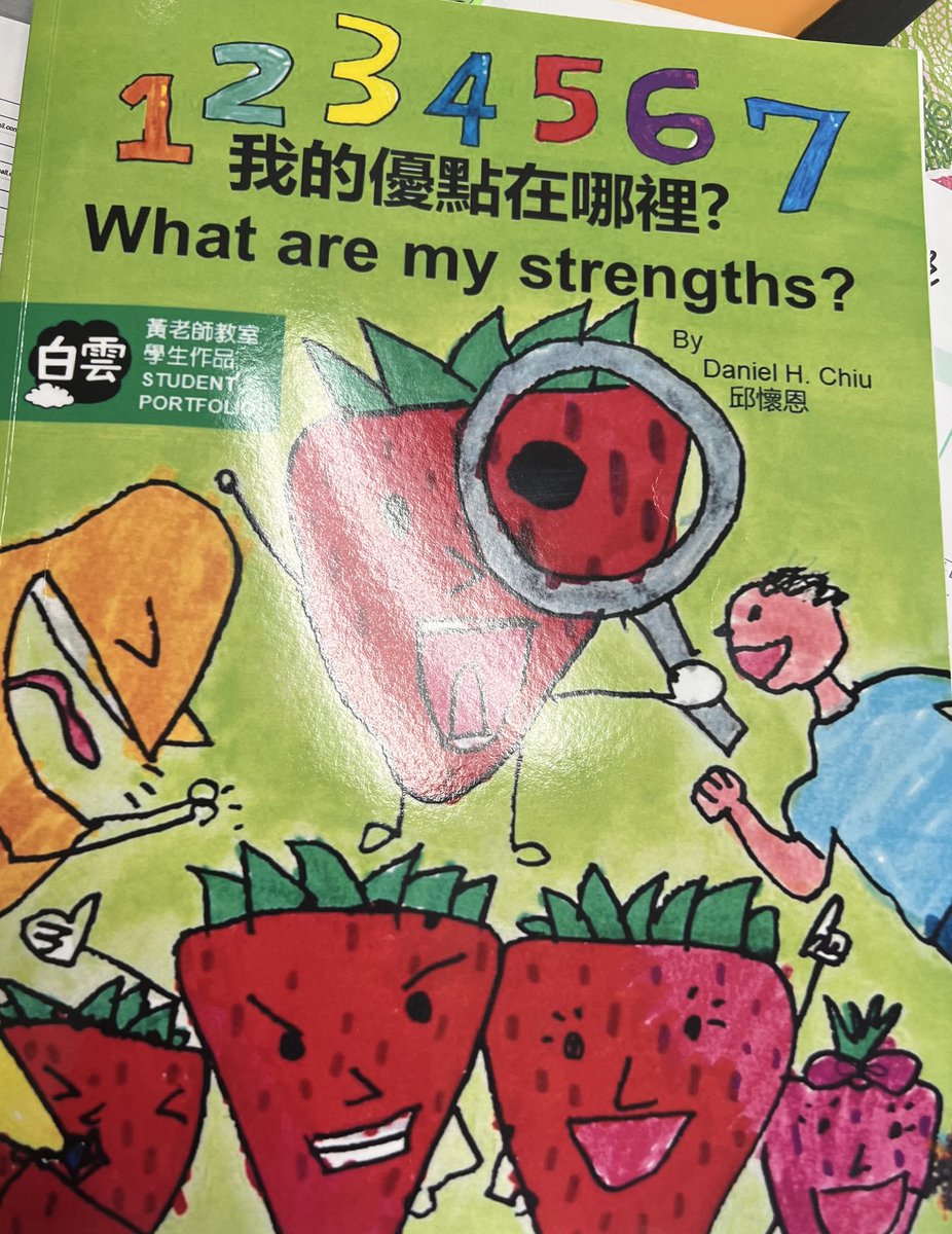 Supriya V tweet media