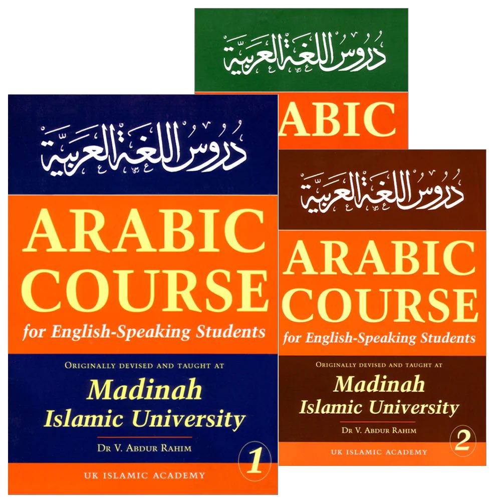 hikmahpubs's tweet photo. May Allah have mercy upon Dr V. Abdur Rahim, the author of the Madinah Arabic books, who recently passed away. 

To Allah we belong &amp; to Him we shall return. 

In Yemen we learnt the Arabic language by first completing his course. May Allah place it in his scale of good deeds. https://t.co/lWRZ3KUFPv