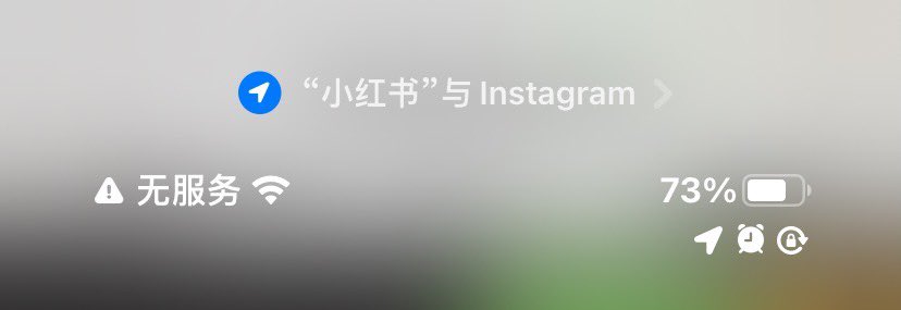 SiLaysW's tweet photo. 手机也坏咯 https://t.co/i7wGZ6XAOb