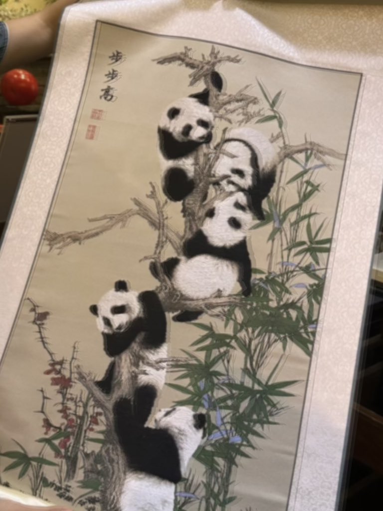 Visit Sichuan-China tweet media