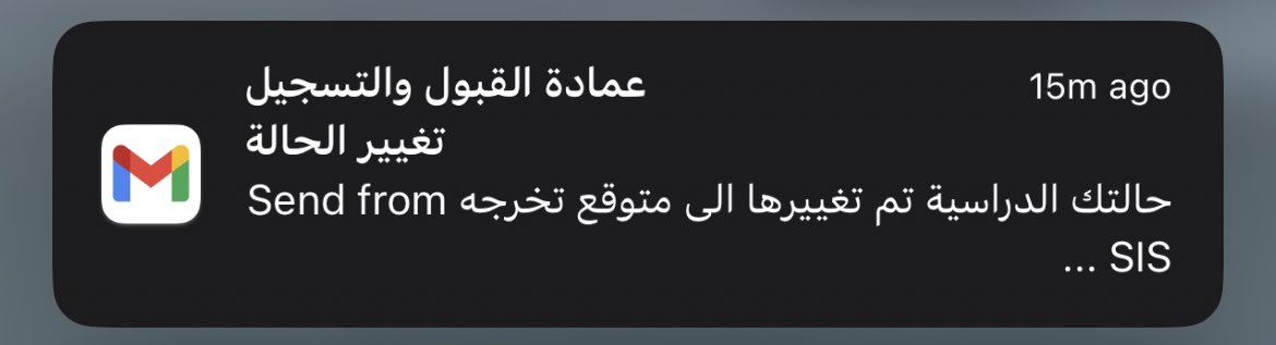 iirahafi66's tweet photo. ✨ احلى رسالة اصحى عليها ✨ https://t.co/GvM3fxUvXk
