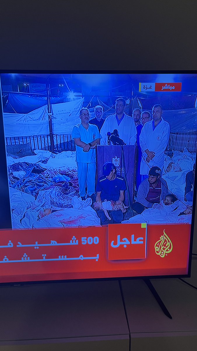 Reema8yousef's tweet photo. @spectatorindex We do not believe Europe, we believe those who were in the middle of the explosion and the doctors !!!! https://t.co/JtdyeeHcuC