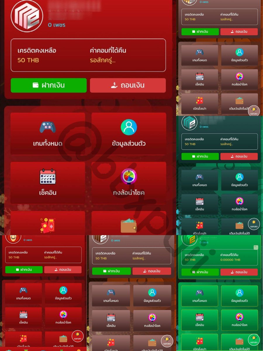 🎁รวมเว็บMeslot #เครดิตฟรี50

Meslot888 
affiliate-meslot888.netlify.app/?aff=F2qf2PInF
Meslot66
affiliate-meslot66.netlify.app/?aff=kCHa4EGX5
Meslotpg
affiliate-meslotpg.netlify.app/?aff=Diz6zdiez
Meslot24
affiliate-meslotpg.netlify.app/?aff=Diz6zdiez
Meslotpg 
affiliate-meslotpg.netlify.app/?aff=Diz6zdiez
Meslot88 
affiliate-meslot88.netlify.app/?aff=_UVMq3yPt
Meslot168
affiliate-meslot168.netlify.app/?aff=swaGKnb28