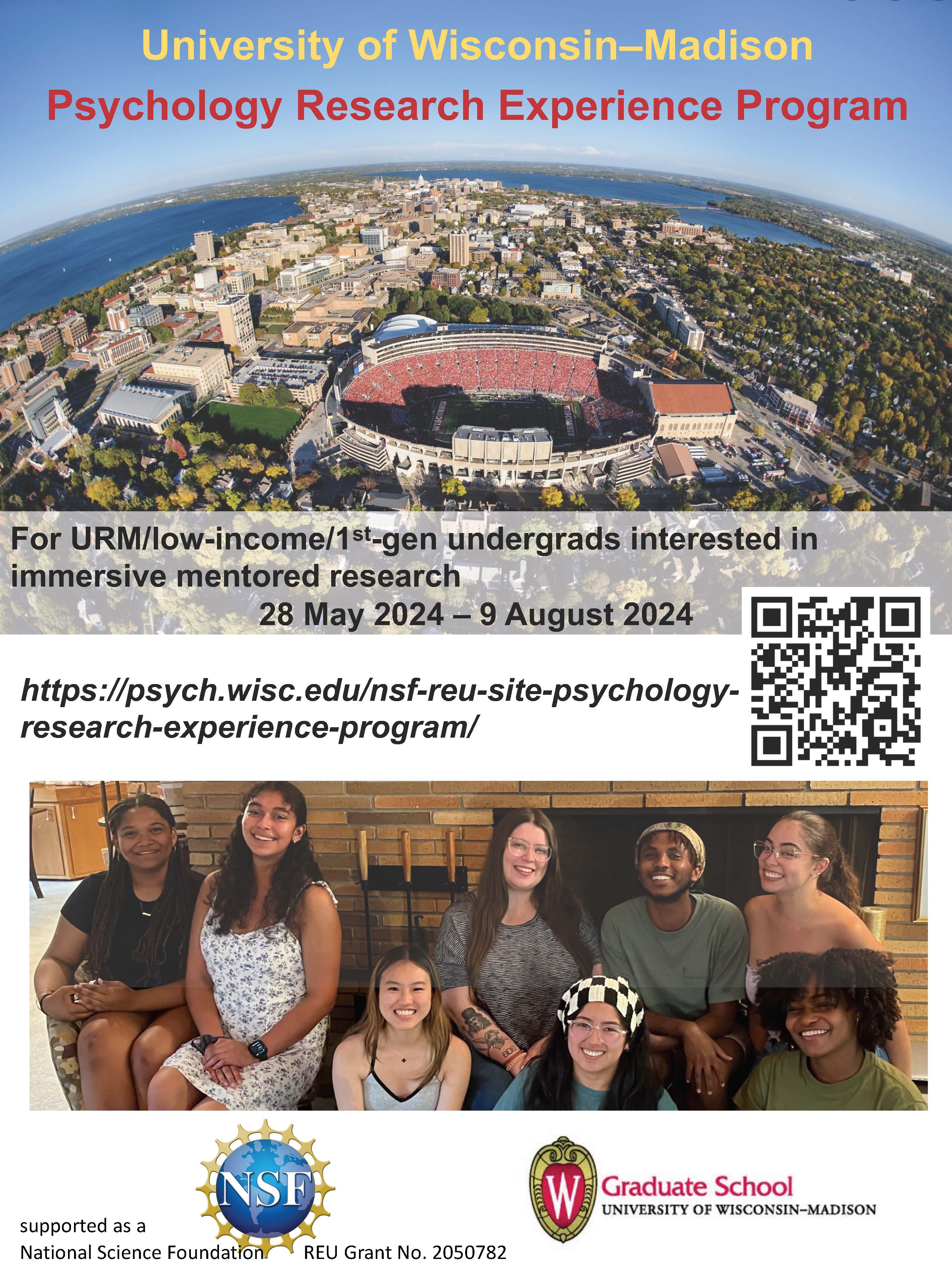 Reu Programs Summer 2025 Psychology