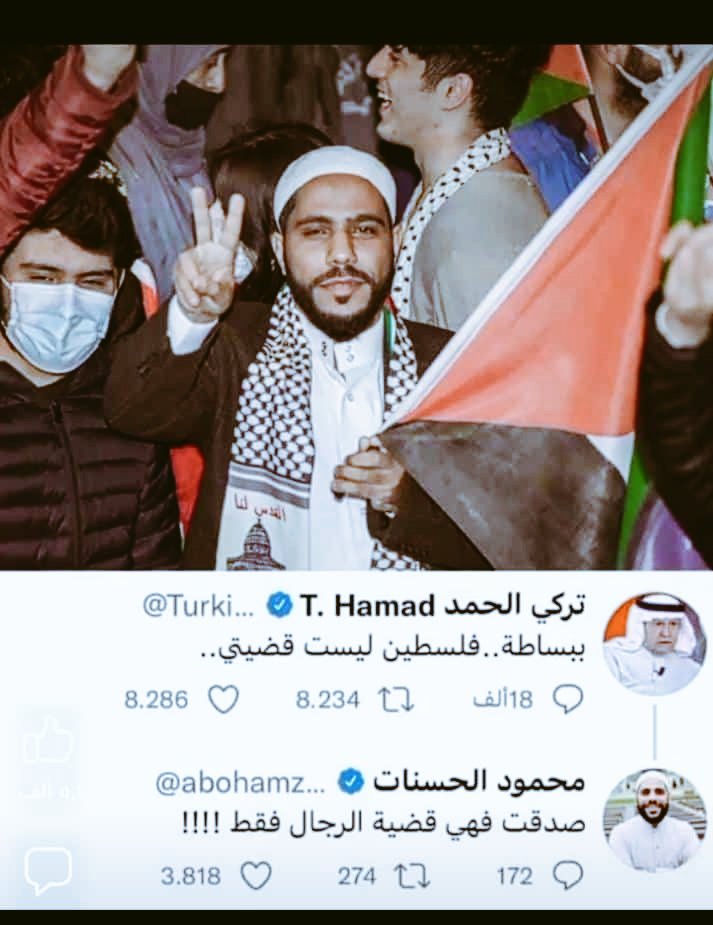 marpehh22's tweet photo. صحيح 👌🏻 https://t.co/WXPvcvEsMF