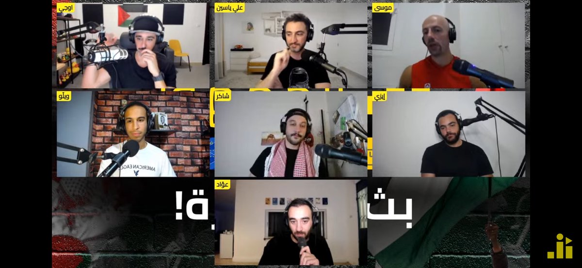 StudioAlJumhour's tweet photo. الحمدلله للي جمّعنا على خير 💛

- بإسمنا جميعًا نشكر جميع من حضر ودعم بث إغاثة غزة لـ عائلة ستوديو الجمهور … تصبحوا على وطن ❤️🇵🇸

رابط البث كامل: https://t.co/KXZbwjTDEU

#غزة_تستغيث #فلسطين 
#WeStandWithPalestine 
#Gaza_Genocide https://t.co/HycjjZz6ie
