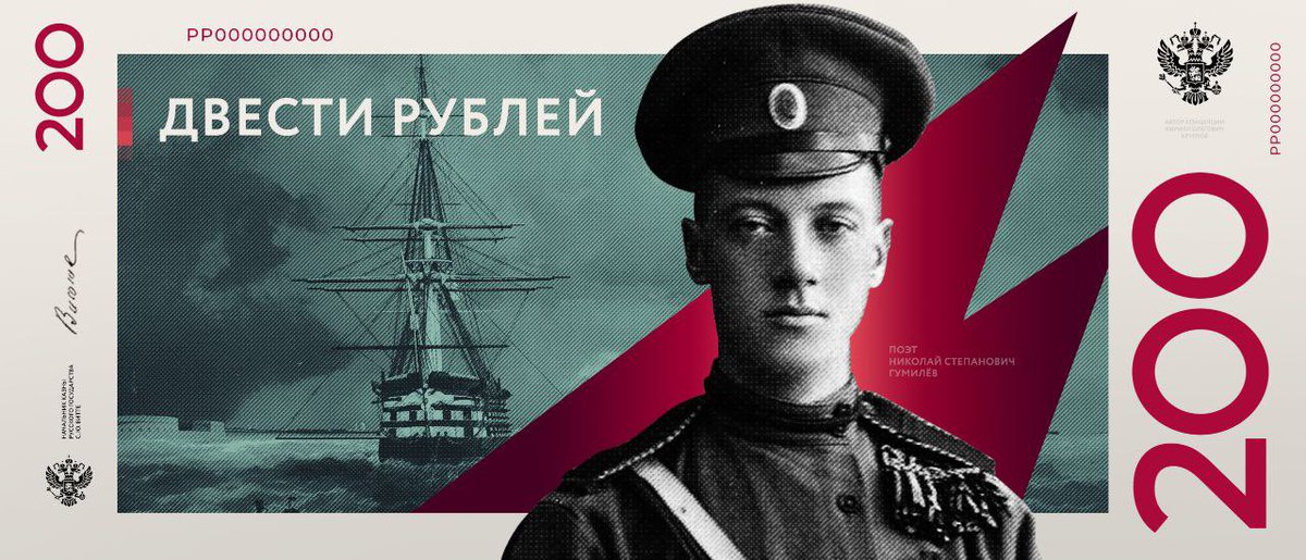 ivkudriavin's tweet photo. Красивое https://t.co/2kLpL7VjgO