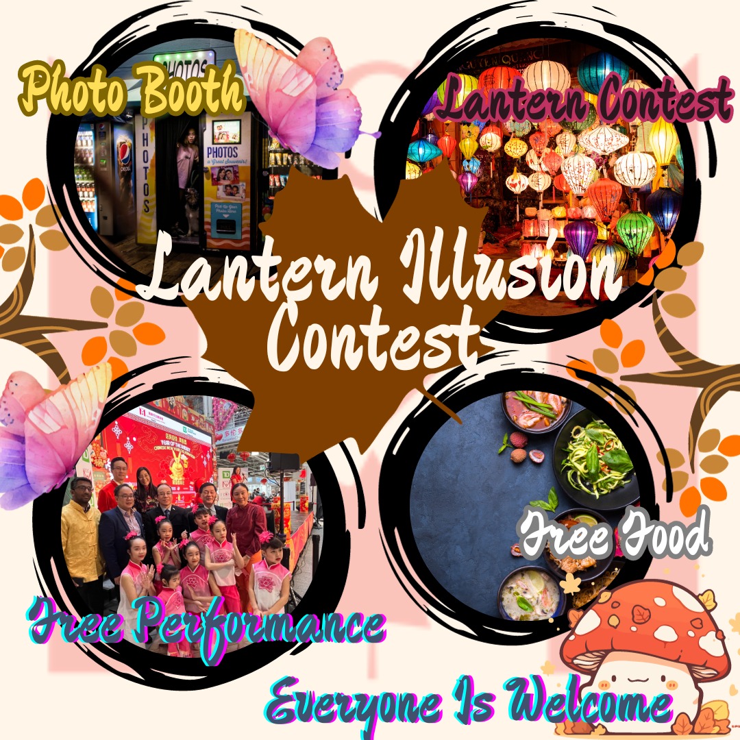 Join us for an unforgettable evening! 

Date: October 21, 2023
Time: 2:00 PM - 5:00 PM
Venue: FCCM Cultural Centre, 9390 Woodbine Ave Unit 327, L6C 0M5

Get ready for a magical experience featuring lanterns, dazzling performances, mouthwatering food, and fabulous photo booth.