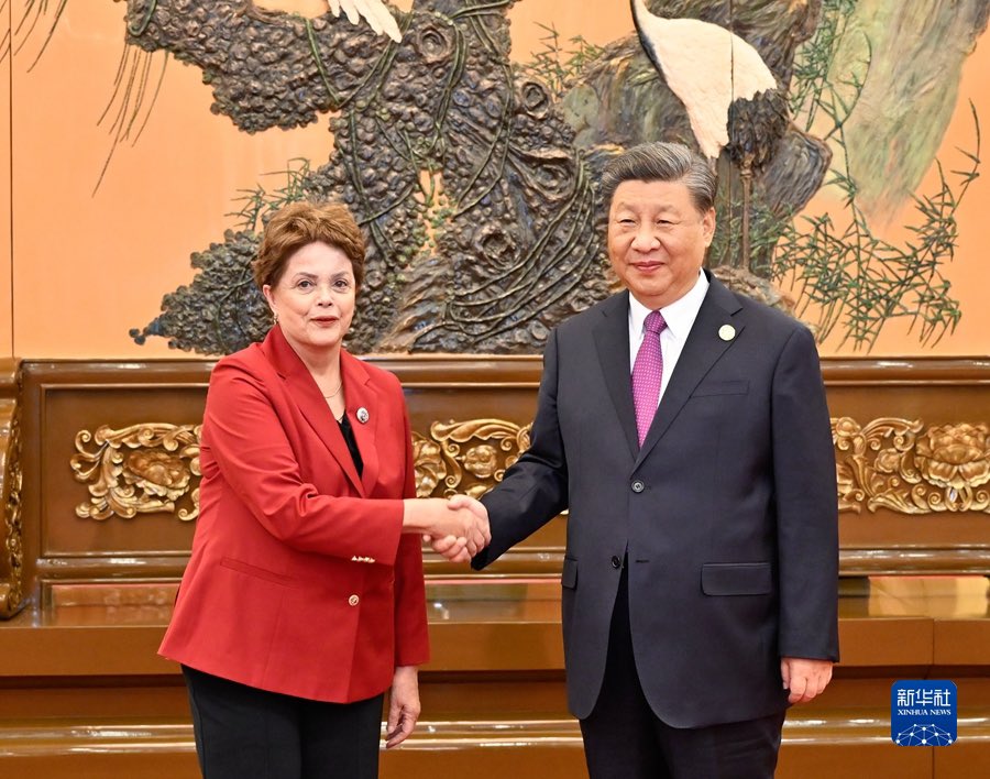 Chinese President #XiJinping on Thursday met with the President of New Development Bank (“BRICS Bank”) Dilma Rousseff in Beijing. 

She’s the former President of Brazil and now lives in Shanghai. 

#BeltandRoadForum