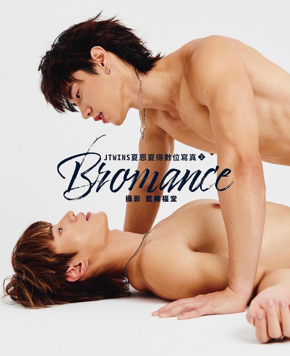 luasiabl's tweet photo. QUE ISSO EM! 🙈🔥🔥
Os irmão gêmeos de #history3makeourdayscount #XiaEn e #XiaDe
Farão seu PhotoBook juntos
Mais esse será digital e virá em duas versão (BROTHER) na onde mostrará os treinos deles e outro será (BROMANCE) 🙈 será estilo BL bem romântico 🔥🔥 https://t.co/hOJ6GswR8C