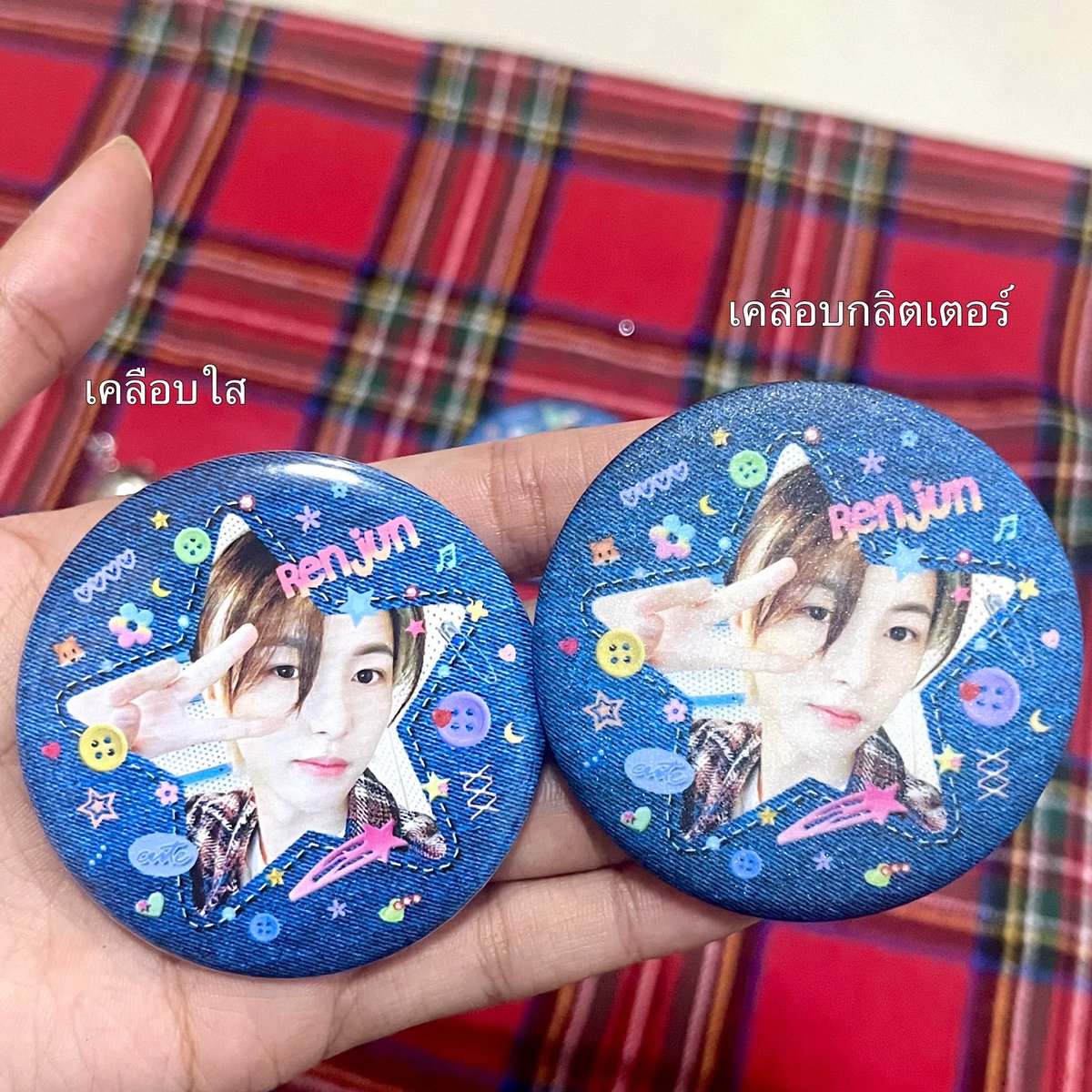รับทำเข็มกลัด กระจก (@sugarsugar49) / Posts / X