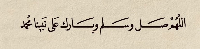 97JANUARY's tweet photo. #يوم_الجمعة https://t.co/l0d9GrMfrD