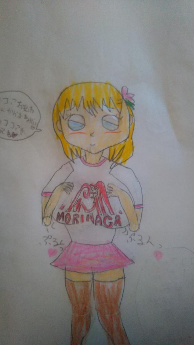 ExdSeann's tweet image. #GUTS #Oscar #WeLoveYouHailey  
Source: pixiv.net/artworks/77617…