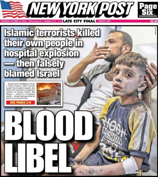 All antisemitic roads lead to blood libel https://t.co/cQpHgefKMk