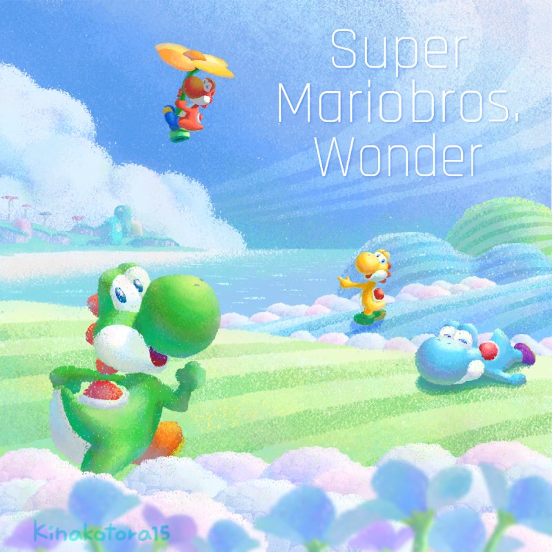 マリオワンダーついに今日発売だー🎉✨✨
あの美しい世界へ、れっつごー🌼🦖💨

#ヨッシー
#スーパーマリオブラザーズワンダー