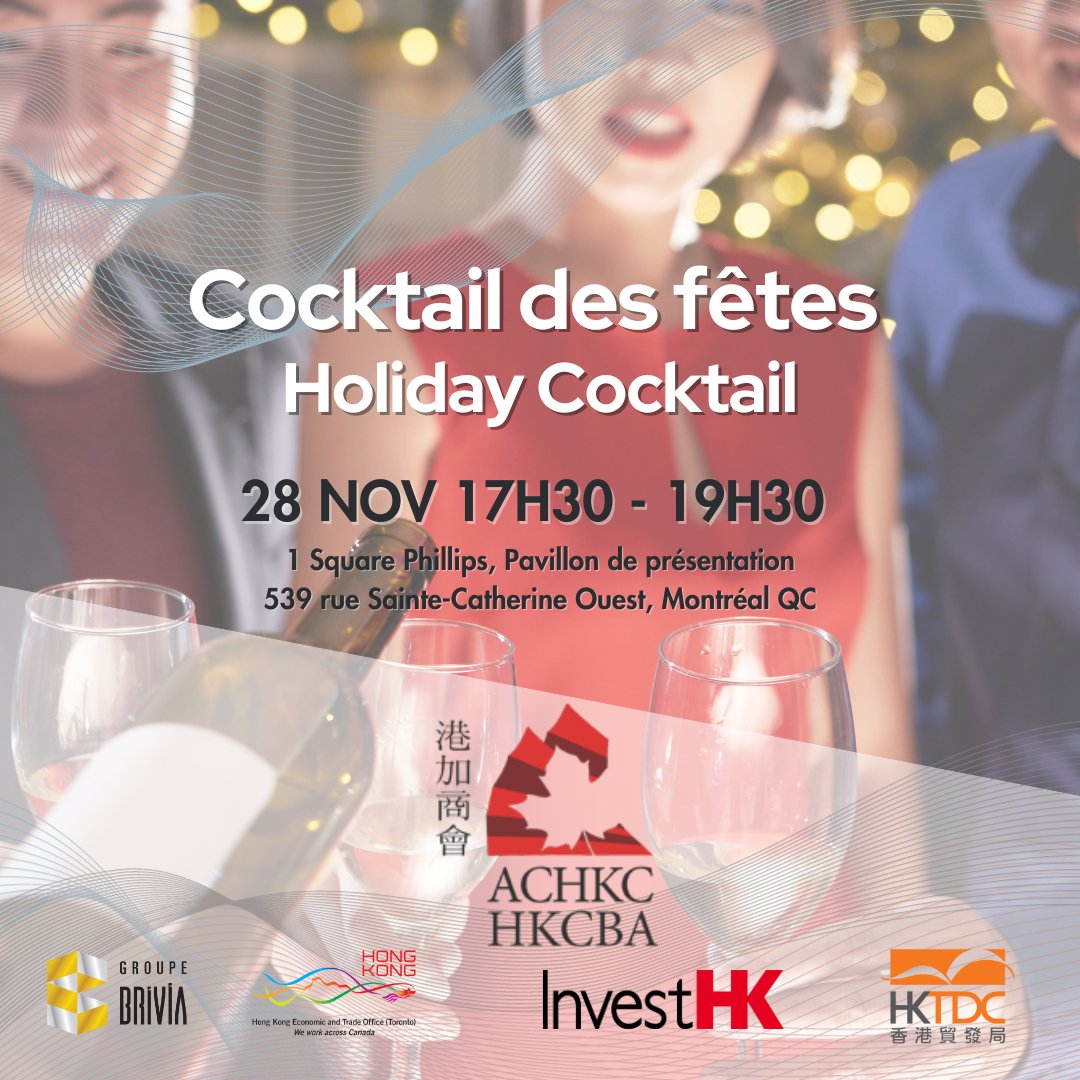 HKCBA-Montreal tweet media