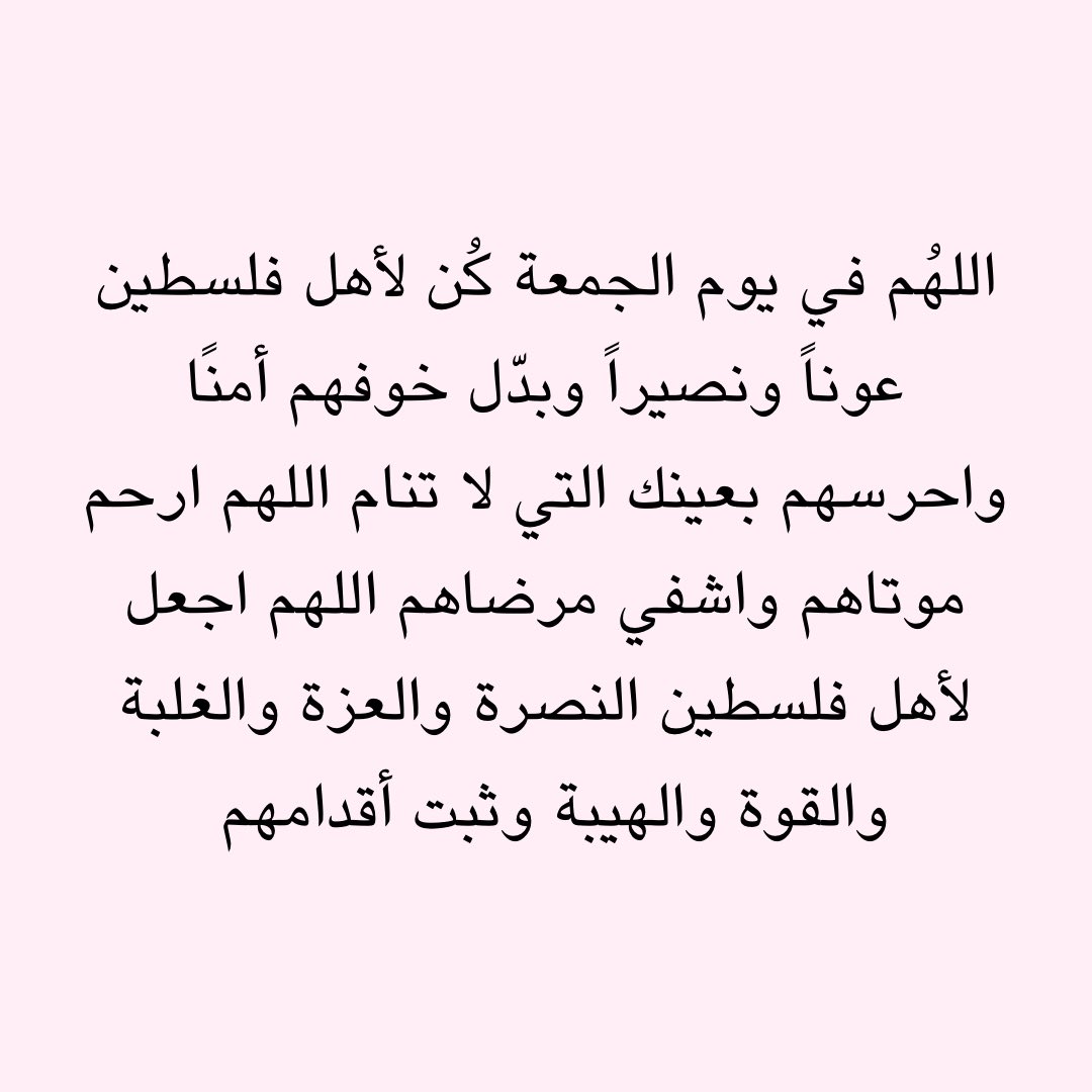 ad3yawithlove's tweet photo. https://t.co/wtoikNTVSI