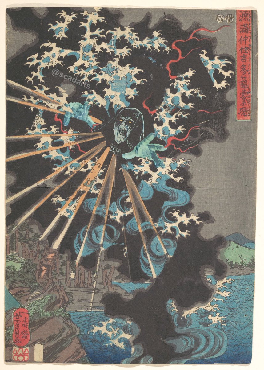 Unlimited Power

From Jan 2021

Original was Dragon by Utagawa Yoshikazu

#starwars #emperorpalpatine #starwarsart @starwars