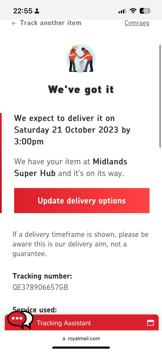 Dudders1983's tweet photo. @NintendoUK I really hope that the pre order of Mario wonder is not going to be delivered late as suggested by this:  
 Can you please let me know what you will do  ensure that something ordered directly through yourselves (a month in advance) will arrive on release day. https://t.co/HiSUVoQruF