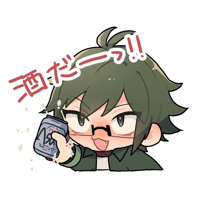 私の描く大和さん、お酒飲みまくってるな 