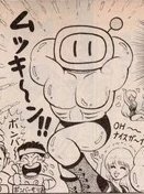 ARCHIVED tweet media