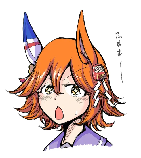 手癖