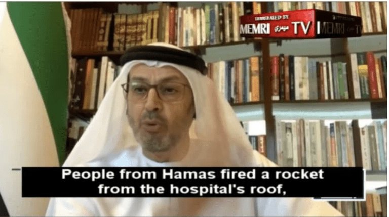 MEMRI video of 2020 interview on Kuwaiti TV network with UAE’s Dirar  Belhoul Al-Falasi, who describes how Hamas fighters launch rockets  against Israel from the roof of a hospital (Video screenshot/MEMRI  website)