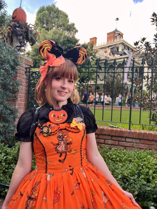 Disneyland 