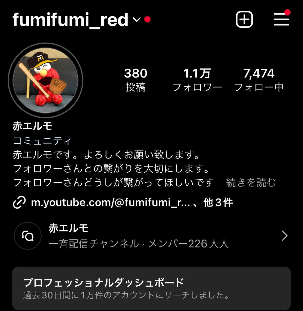 instagram.com/fumifumi_red?i…

Instagramがメインの赤エルモになります
Twitterも頑張っていきますので
よろしくお願い致します。

#instagram #threads #Twitter #赤エルモ