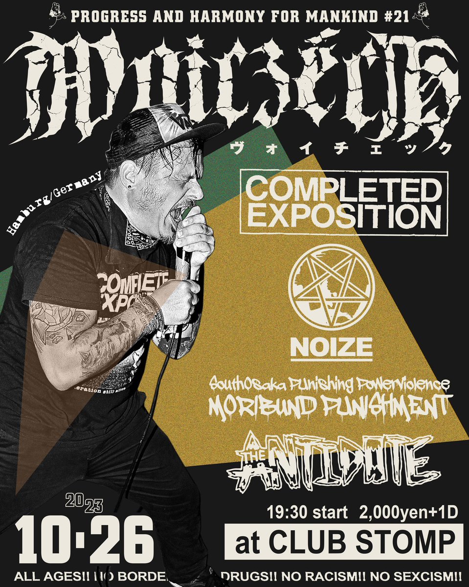 noizegoat's tweet photo. <NOITEGOAT NEXT!!>
平日でもフルで楽しみましょう!!
2023.10.26 THU@CLUB STOMP
COMPLETED EXPOSITION pre.
"WOJCZECH JAPAN TOUR 2023 OSAKA"
w/
#WOJCZECH(Germany)
#COMPLETEDEXPOSITION
#MORIBUNDPUNISHMENT
#THEANTIDOTE
OPEN 19:00/START 19:30
DOOR 2000yen+1drink https://t.co/2a2dJEvbDB