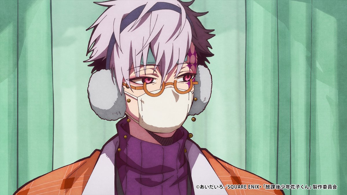 放課後少年花子くん 👻3日目（第3話） あらすじ・場面カット公開①