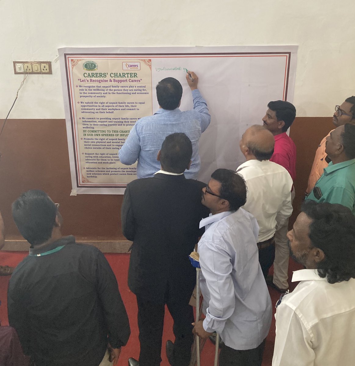 A brilliant #CarersDay celebration in Thiruvallur with our partner Vasantham Federation bringing together nearly 600 #unpaidcarers and their loved ones to celebrate carers - recognise all they do and call for more support.