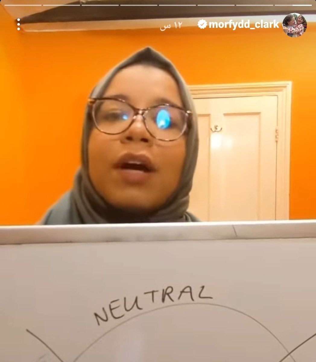 LOTRinArabic's tweet photo. مورفيد كلارك (غالادريل في خواتم السُلطة) تُشارك مقطعاً يدعم القضية الفلسطينية🇵🇸❤️ على الإنستغرام ويشرح حالة النفاق العالمي و الحياد على طريقتها في دراسة التسويق والإعلان

#IsraelAttack https://t.co/RYKgEixTAL