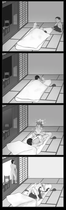 温シグ湯たんぽ√🔞 #ブルアカ 