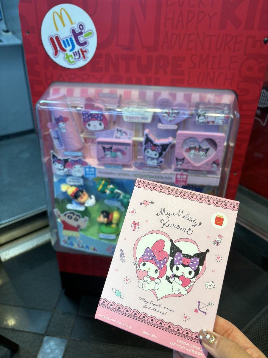 tm_harosui's tweet photo. 1番欲しかったレターセット出た！
おもちゃの箱まで可愛いくて朝から嬉しい☺️💞 https://t.co/AYoUWYd0GX