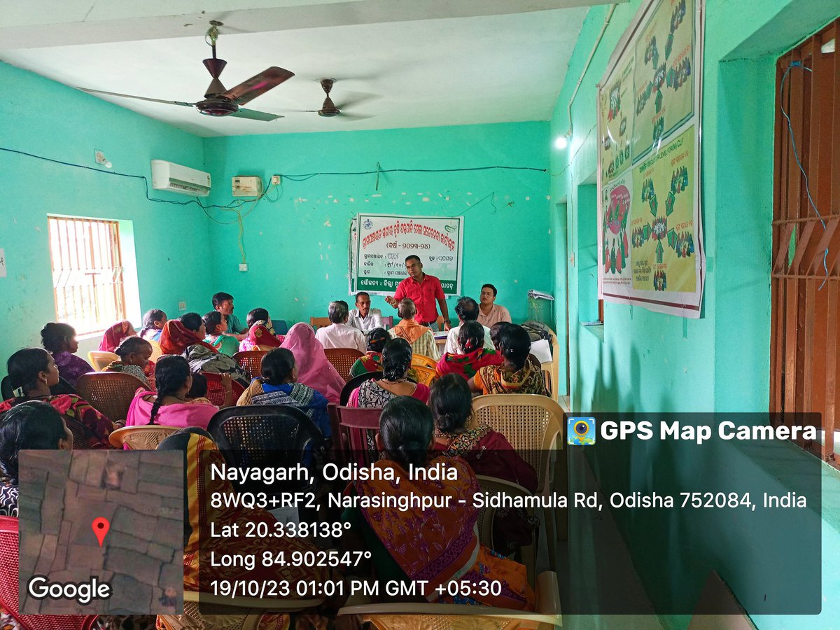 naraindia_'s tweet photo. Raising #awareness about the PM Kisan Samman Nidhi Yojana in various #GPs across @AdmnNayagarh district. Over 100 #marginal #smallfarmers participate in each event, securing their annual entitlements of ₹6,000 as vital income support, thanks to @AgriGoI @PMOIndia. @krushibibhag https://t.co/4y7gIU7wOd
