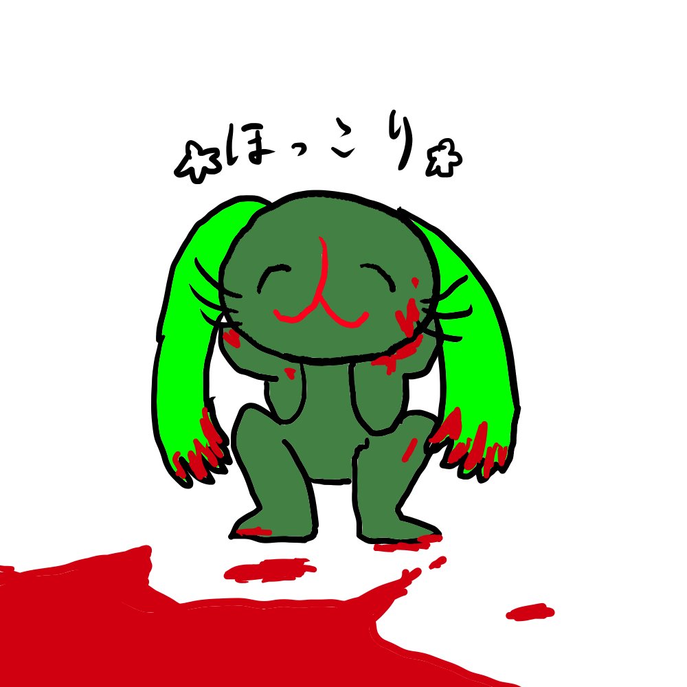 たまきち(おまとめ等々ご相談くださいね) 📛回やっと観たんだけど、例のシーン手叩いて笑ったがwww😂🤣 こんなに