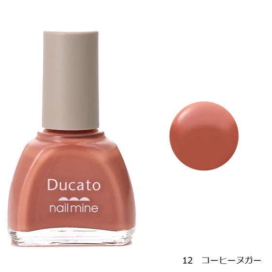 PLAZA【公式】 on X: 