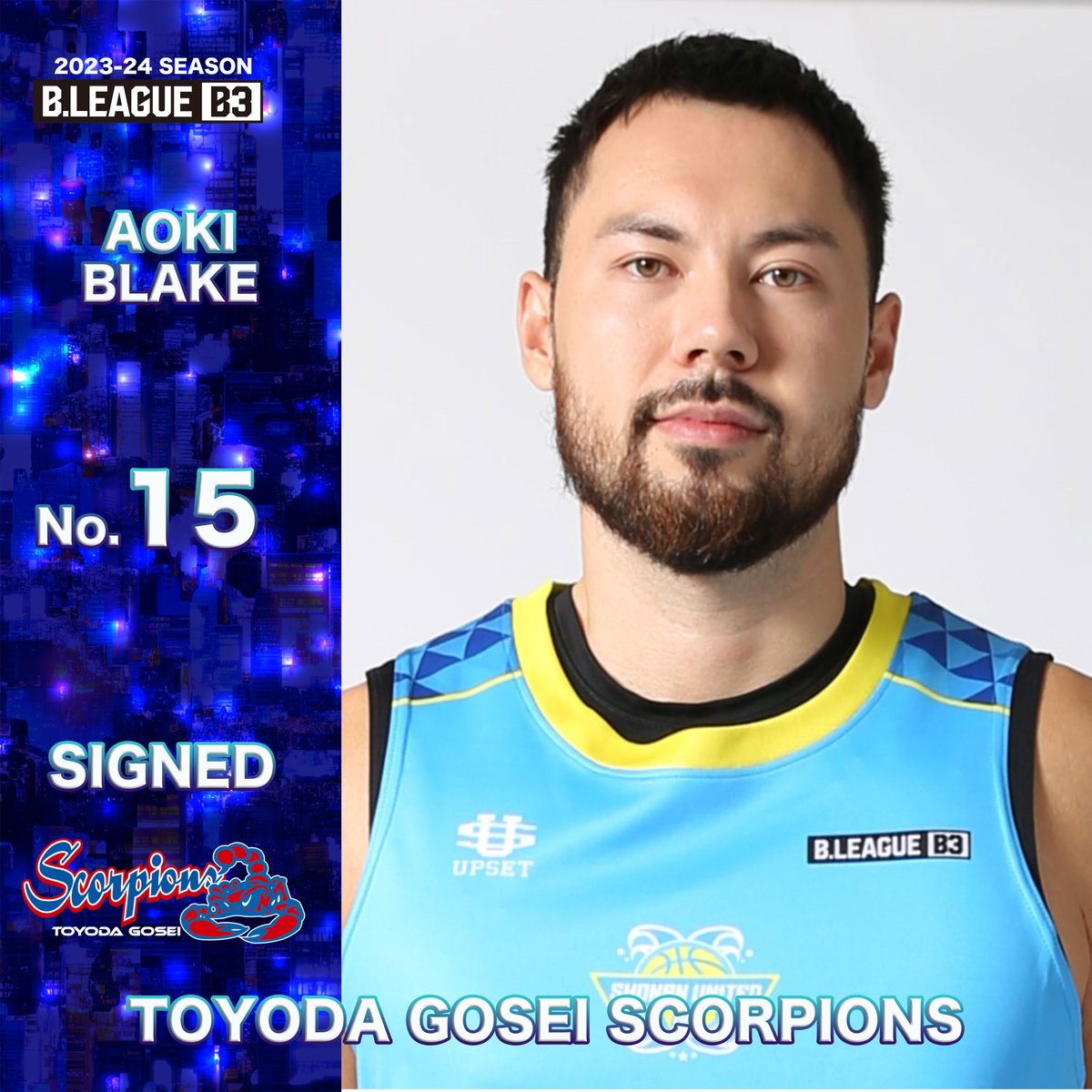 Tg_Scorpions's tweet photo. 🏀選手契約締結のお知らせ
この度、１名の日本人選手の契約を締結、並びに自由交渉選手リストから抹消いたしましたことをお知らせいたします。

No.15 青木 ブレイク

詳細はこちら
https://t.co/gFC6EE2ja8 https://t.co/9psUKy7d20