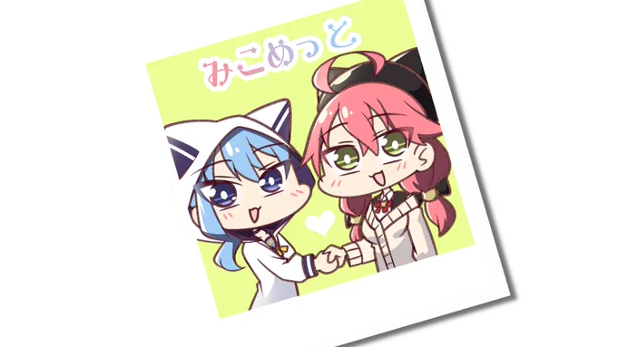 フレンド☆#miko_Art#ほしまちぎゃらりー 