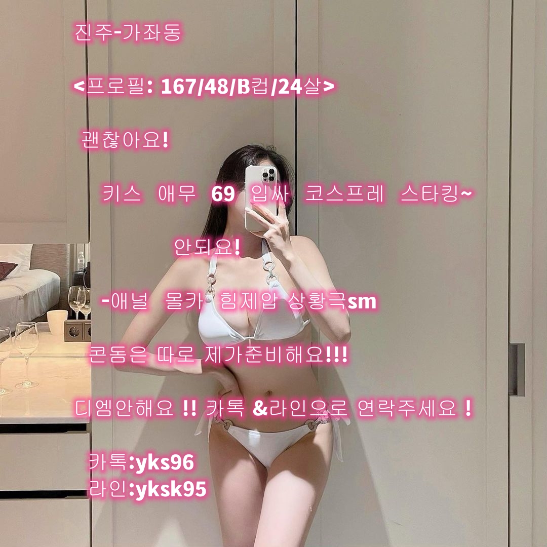 #좋아요#맞팔#오오티디#패션#팔로우