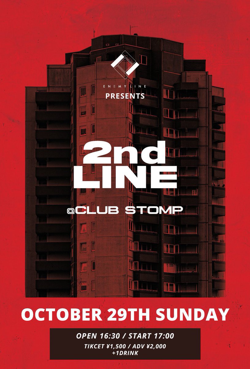 rukana_1007's tweet photo. Rk-7としてもお邪魔します
初生パフォーマンスかますぞ
We will be participating in "2nd LINE" 🎤🔥
Please come and see us!!👂🏽
待ってるよ〜
#Rk7
#ENEMYLINE
#2ndLINE https://t.co/laC0WIkeUA