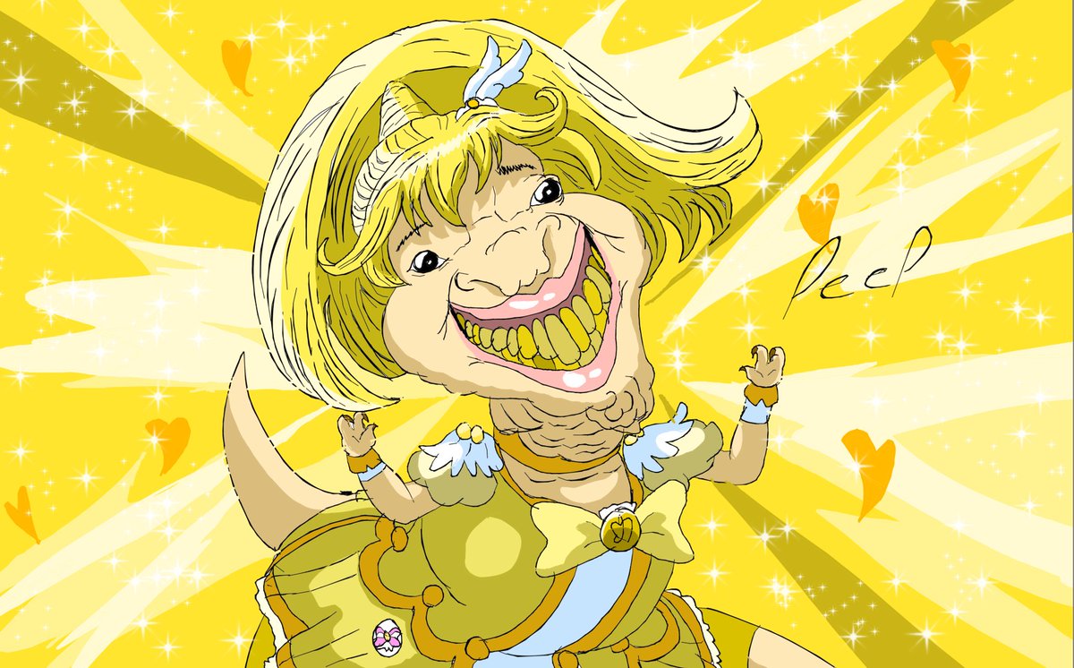 peep40554314's tweet photo. Their vibrant colors and making my eyes colorful!! 😍
#precurememe #precurefans #precure20th #Precure #curesunny #curepeace #curemarch #curebeauty #smileprecure https://t.co/rWcGhHtsu3